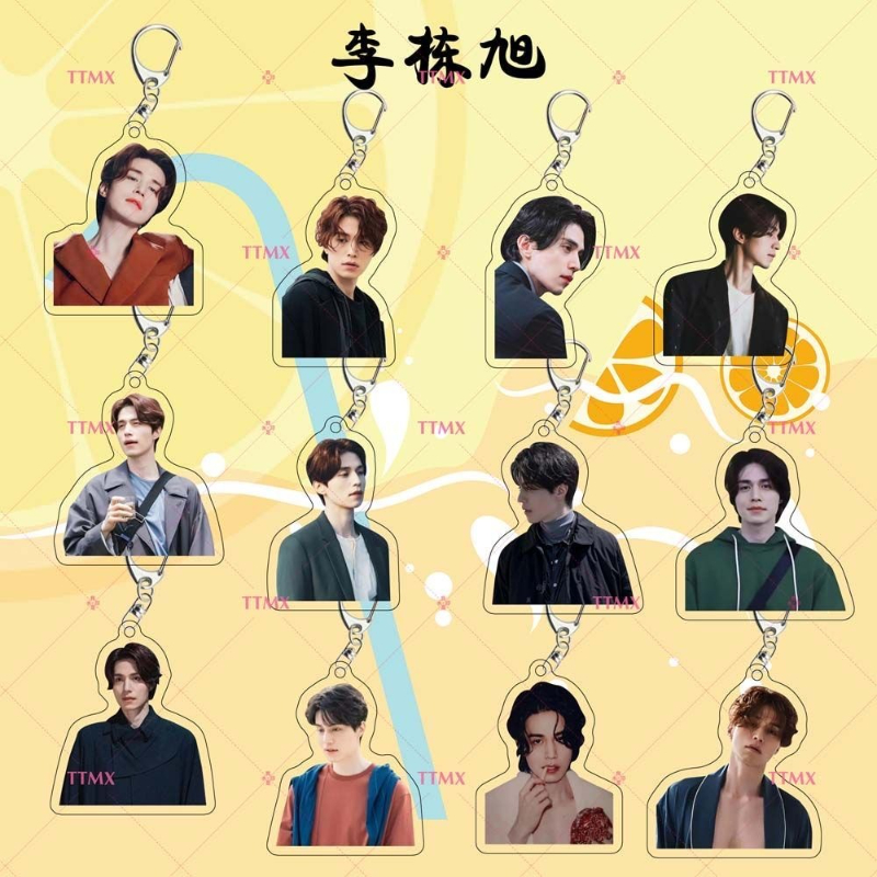 Koreański Idol Lee Dong Wook H – The Korean Lifestyle recenzja i cena