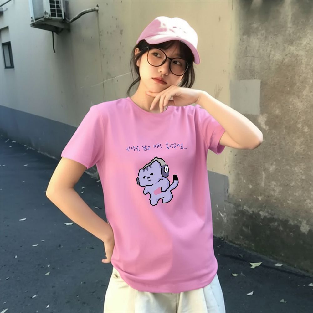 Koszulka z nadrukiem: Życie mn – The Korean Lifestyle recenzja i cena